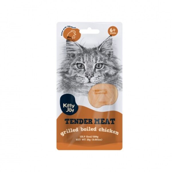 Food ingredient. Tender meat. Grilled boiled chicken Kitty Joy 25g (200)